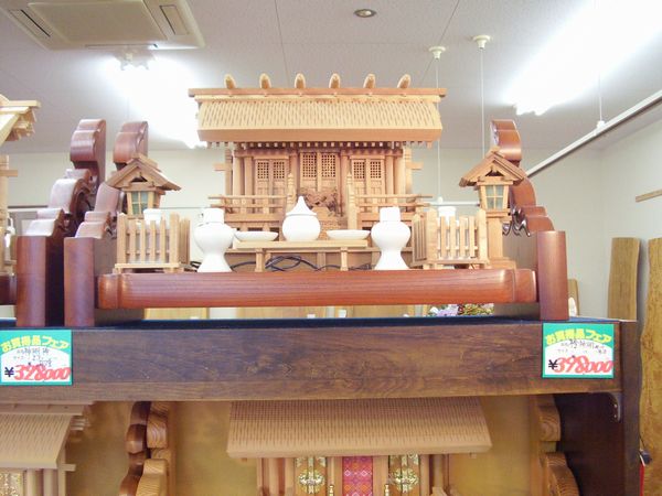 欅3.0尺欅神殿￥398,000